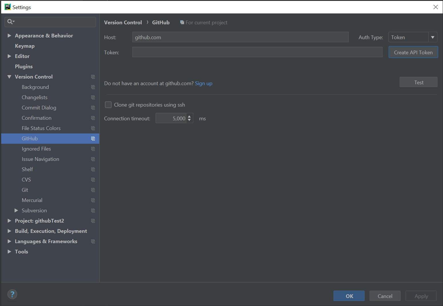 Как выложить проект на github из android studio